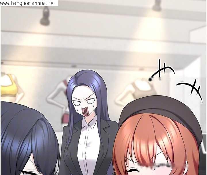 韩国漫画垃圾堆捡到宠物系萌妹韩漫_垃圾堆捡到宠物系萌妹-第26话-性奴的心愿在线免费阅读-韩国漫画-第96张图片