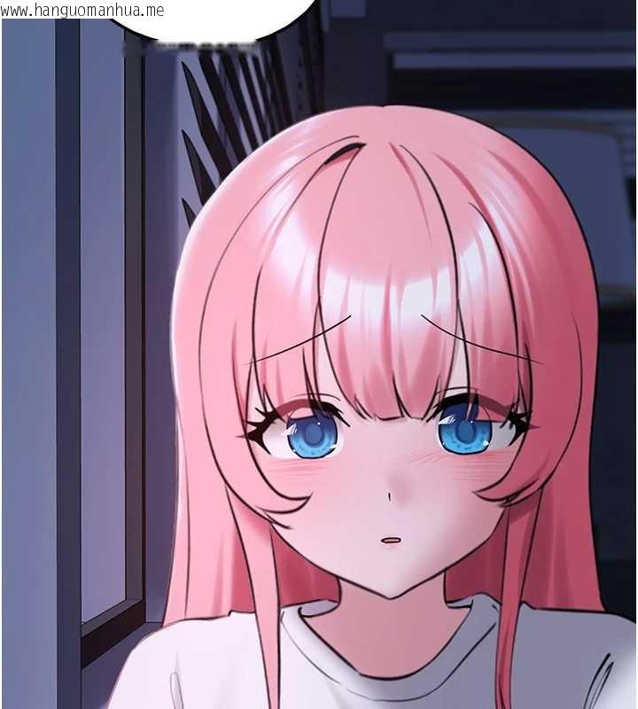 韩国漫画垃圾堆捡到宠物系萌妹韩漫_垃圾堆捡到宠物系萌妹-第26话-性奴的心愿在线免费阅读-韩国漫画-第63张图片