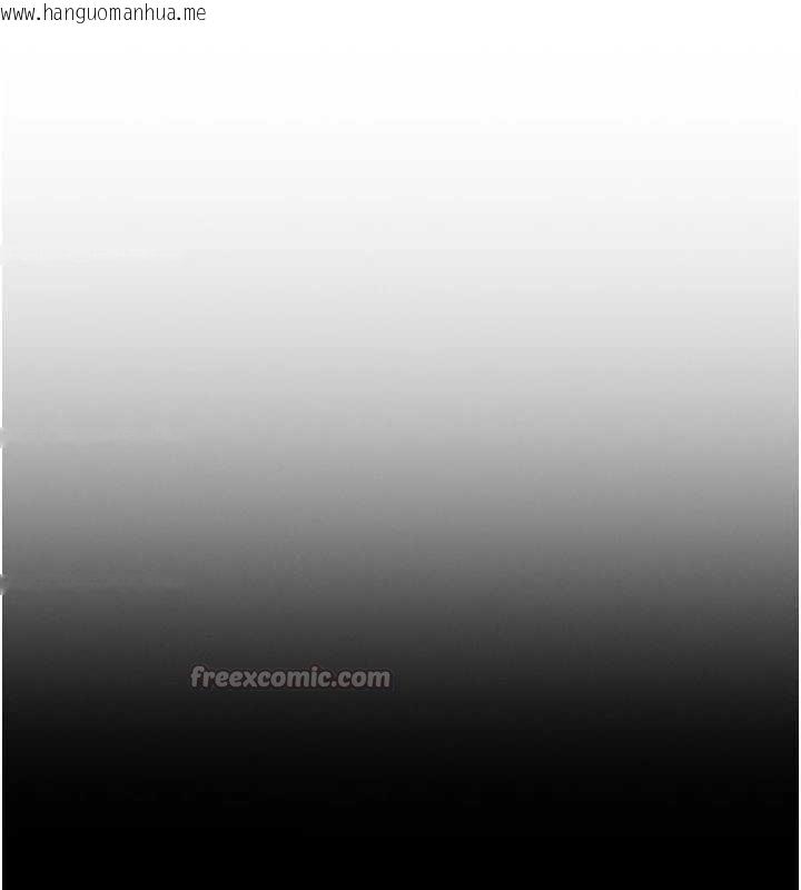 韩国漫画恋爱大富翁韩漫_恋爱大富翁-第48话-大叔，我喜欢你在线免费阅读-韩国漫画-第22张图片