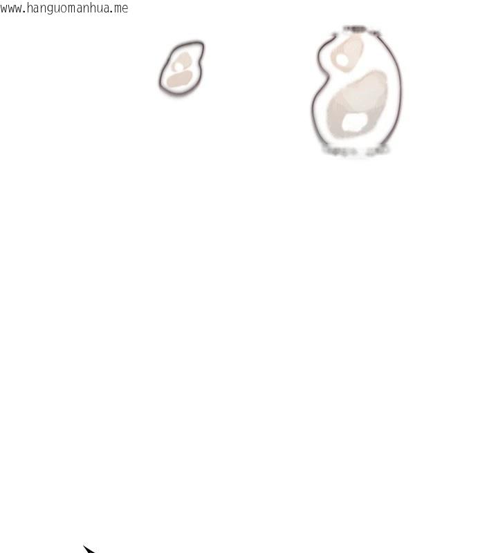 韩国漫画诅咒性转物语韩漫_诅咒性转物语-第1话-睡醒变成发春女在线免费阅读-韩国漫画-第247张图片