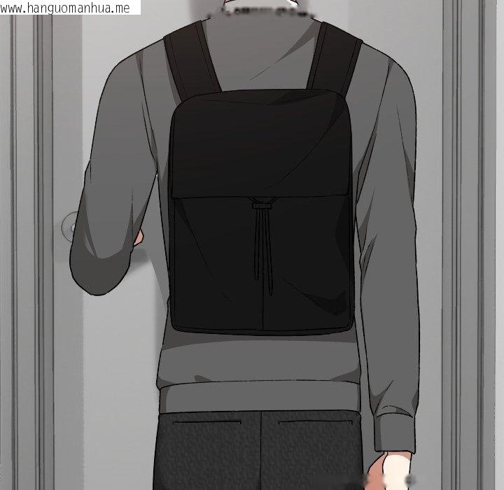 韩国漫画校花的双面生活韩漫_校花的双面生活-第18话在线免费阅读-韩国漫画-第83张图片