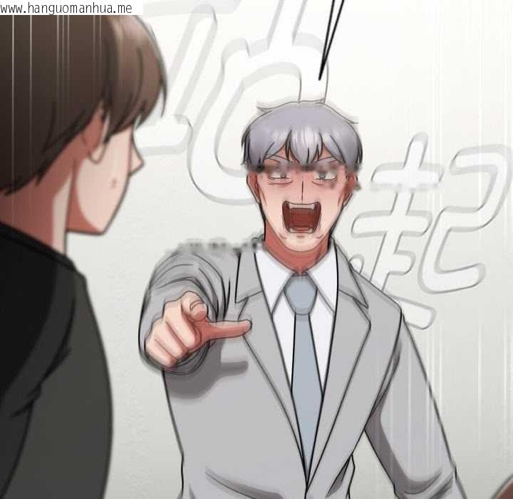 韩国漫画热情拳击馆韩漫_热情拳击馆-第53话在线免费阅读-韩国漫画-第91张图片