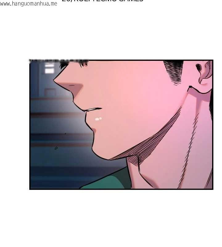 韩国漫画守护天使韩漫_守护天使-第61话-幸福悸动的所有元素在线免费阅读-韩国漫画-第88张图片