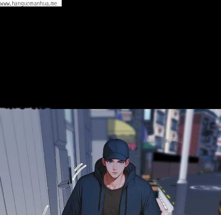 韩国漫画悖岛审判/悖论韩漫_悖岛审判/悖论-第8话在线免费阅读-韩国漫画-第16张图片