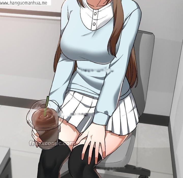 韩国漫画校花的双面生活韩漫_校花的双面生活-第18话在线免费阅读-韩国漫画-第98张图片