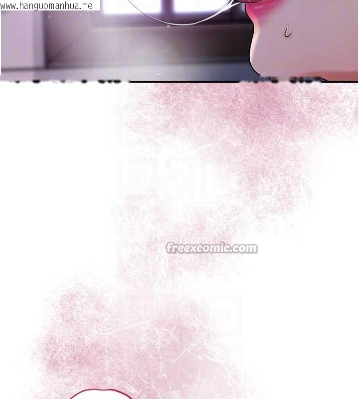 韩国漫画花容湿色:取花点韩漫_花容湿色:取花点-第83话-口爆小姐在线免费阅读-韩国漫画-第98张图片