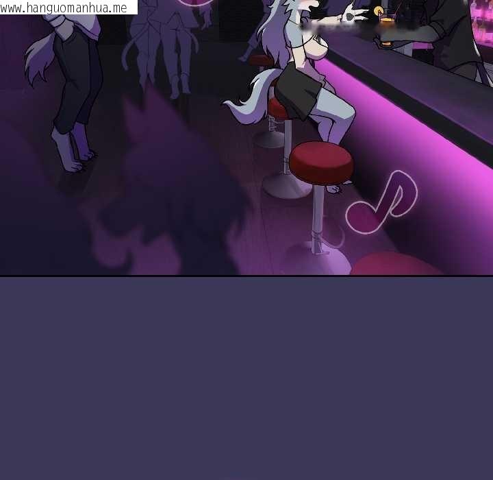 韩国漫画野兽的王国/野兽的乐章韩漫_野兽的王国/野兽的乐章-第1话在线免费阅读-韩国漫画-第146张图片