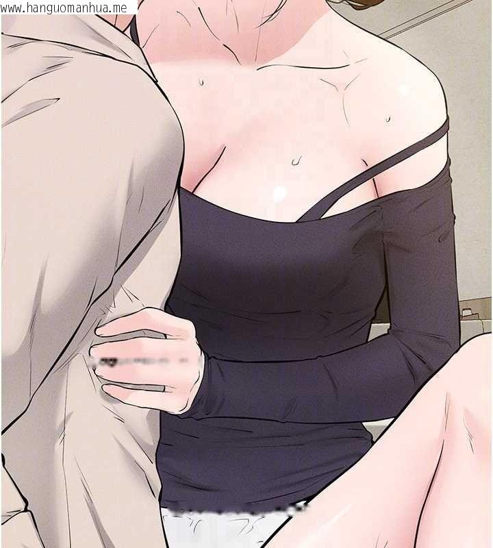 韩国漫画继母与继姐韩漫_继母与继姐-第99话-不能对妈妈开这种玩笑在线免费阅读-韩国漫画-第142张图片