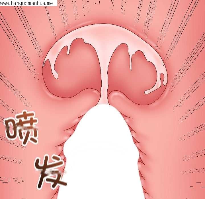 韩国漫画最后的冲刺韩漫_最后的冲刺-第41话在线免费阅读-韩国漫画-第118张图片