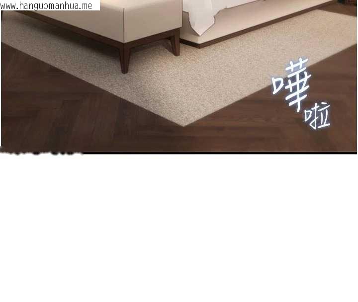 韩国漫画诅咒性转物语韩漫_诅咒性转物语-第6话-妳就是做爱圣体吧?在线免费阅读-韩国漫画-第48张图片