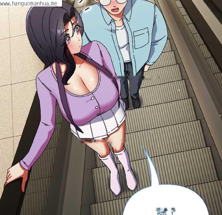 韩国漫画硬也要拍完韩漫_硬也要拍完-第20话在线免费阅读-韩国漫画-第147张图片