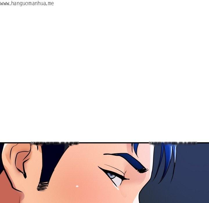 韩国漫画顶级豪门秘辛韩漫_顶级豪门秘辛-第26话在线免费阅读-韩国漫画-第78张图片