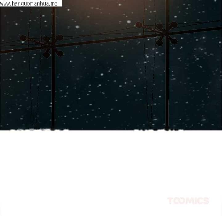 韩国漫画最强男人韩漫_最强男人-第52话在线免费阅读-韩国漫画-第147张图片