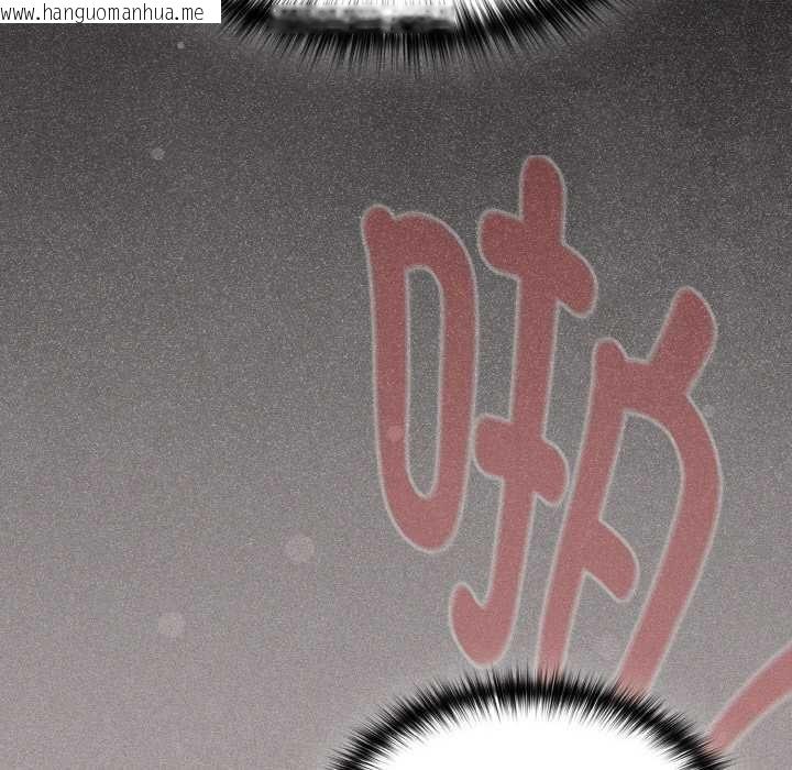 韩国漫画神圣陷阱韩漫_神圣陷阱-第24话在线免费阅读-韩国漫画-第94张图片