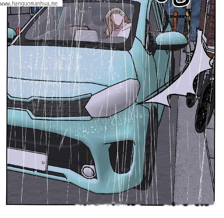 韩国漫画附属品少女的叛逆期韩漫_附属品少女的叛逆期-第29话在线免费阅读-韩国漫画-第135张图片