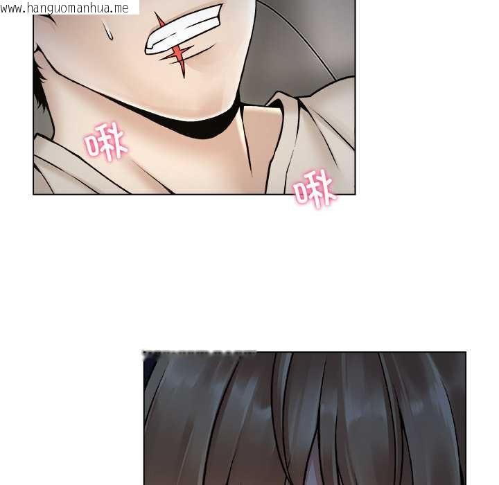 韩国漫画被幸运诅咒的人/幸运的孽缘韩漫_被幸运诅咒的人/幸运的孽缘-第21话在线免费阅读-韩国漫画-第31张图片