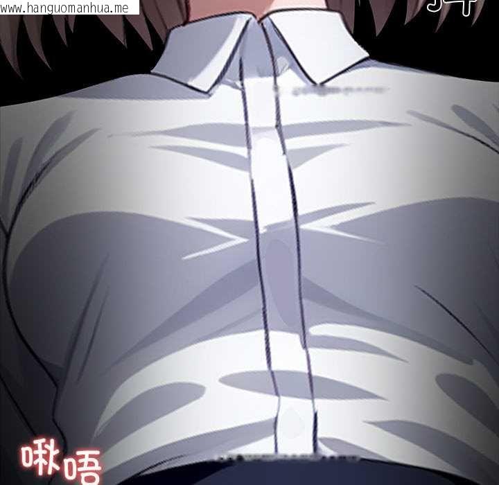 韩国漫画黑道X上班族/我身体里的那个家伙韩漫_黑道X上班族/我身体里的那个家伙-第38话在线免费阅读-韩国漫画-第190张图片