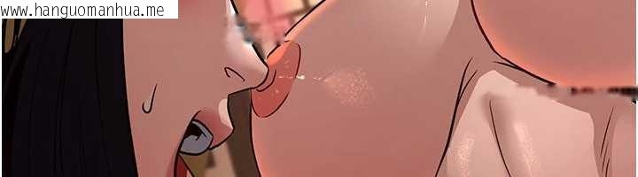 韩国漫画炼欲:色魔再临韩漫_炼欲:色魔再临-第21话-秘术-雌雄同体之术在线免费阅读-韩国漫画-第102张图片