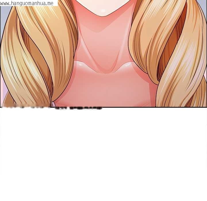 韩国漫画最强男人韩漫_最强男人-第52话在线免费阅读-韩国漫画-第114张图片