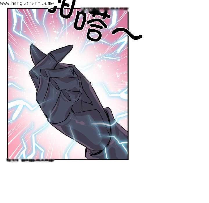 韩国漫画虚拟仙境韩漫_虚拟仙境-第41话在线免费阅读-韩国漫画-第9张图片