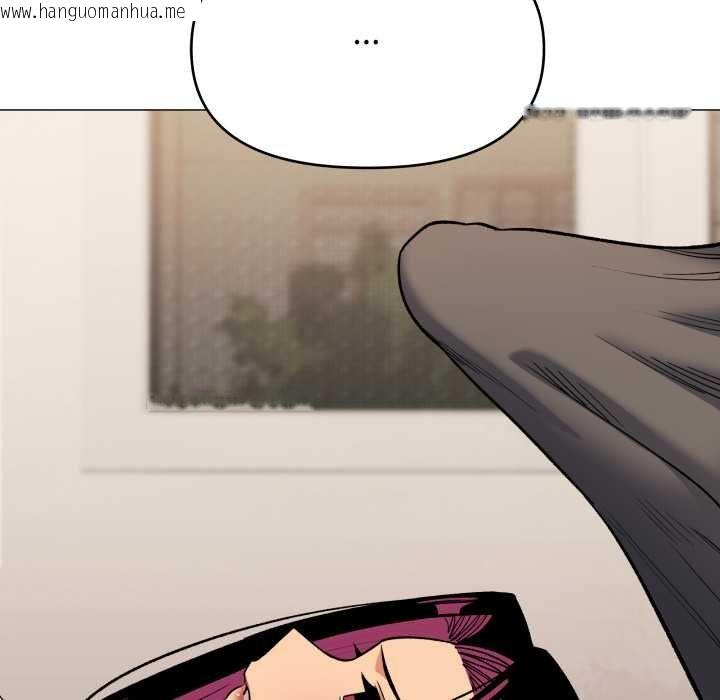 韩国漫画缺德邻居难相处韩漫_缺德邻居难相处-第62话在线免费阅读-韩国漫画-第135张图片