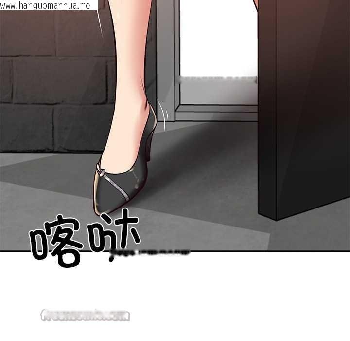 韩国漫画财阀家的女婿韩漫_财阀家的女婿-第60话在线免费阅读-韩国漫画-第70张图片