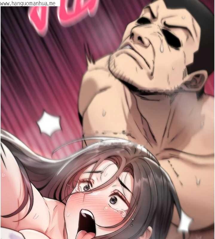 韩国漫画诅咒性转物语韩漫_诅咒性转物语-第4话-以后多和男生做爱就好在线免费阅读-韩国漫画-第6张图片