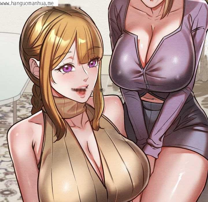 韩国漫画亲密宝鉴韩漫_亲密宝鉴-第50话在线免费阅读-韩国漫画-第99张图片