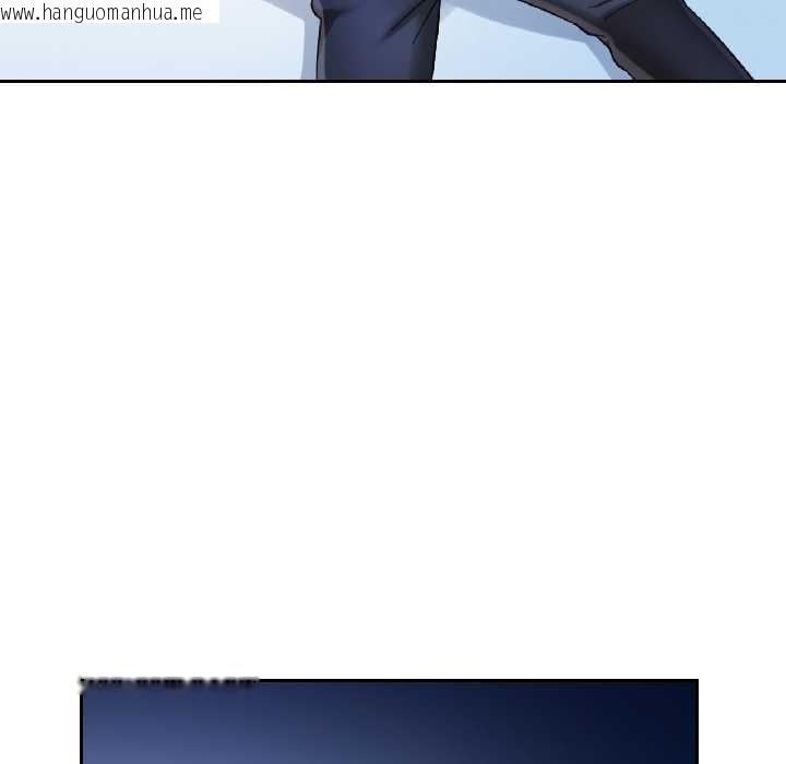 韩国漫画可以爱你吗韩漫_可以爱你吗-第83话在线免费阅读-韩国漫画-第29张图片