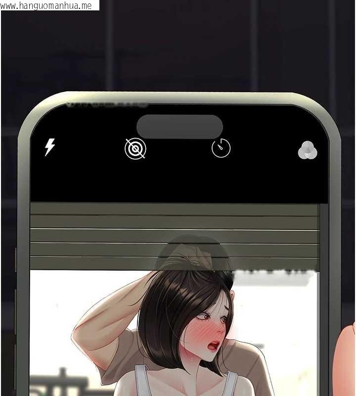 韩国漫画复仇母女丼韩漫_复仇母女丼-第130话-知名网红性爱秀在线免费阅读-韩国漫画-第48张图片