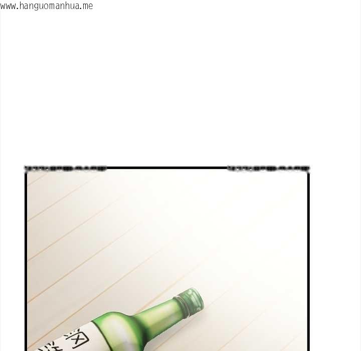 韩国漫画危情十令/任务韩漫_危情十令/任务-第2话在线免费阅读-韩国漫画-第131张图片