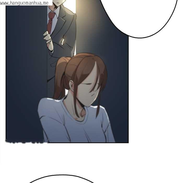 韩国漫画爸爸也疯狂韩漫_爸爸也疯狂-第37话在线免费阅读-韩国漫画-第8张图片