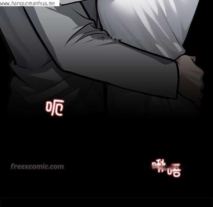 韩国漫画黑道X上班族/我身体里的那个家伙韩漫_黑道X上班族/我身体里的那个家伙-第38话在线免费阅读-韩国漫画-第210张图片