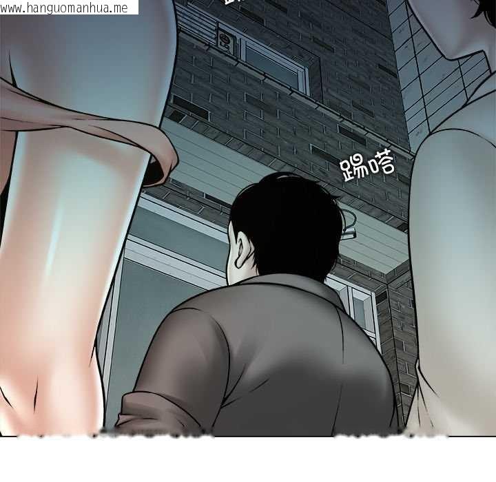 韩国漫画被幸运诅咒的人/幸运的孽缘韩漫_被幸运诅咒的人/幸运的孽缘-第22话在线免费阅读-韩国漫画-第38张图片