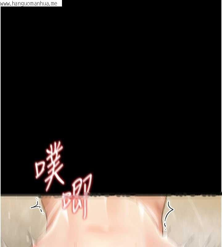 韩国漫画幼惑韩漫_幼惑-第5话-妈妈，妳里面好紧…!在线免费阅读-韩国漫画-第15张图片