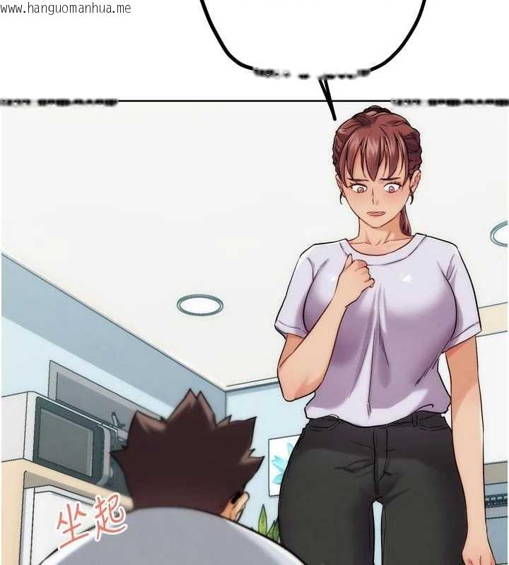 韩国漫画G斗吧!真人肉搏王韩漫_G斗吧!真人肉搏王-第30话-被迫分离的眷侣在线免费阅读-韩国漫画-第156张图片