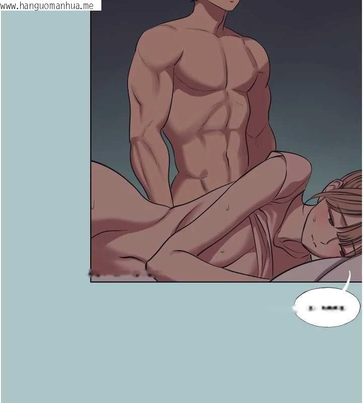 韩国漫画不要恋爱要打砲韩漫_不要恋爱要打砲-第23话-情场浪子撞墙了?在线免费阅读-韩国漫画-第47张图片