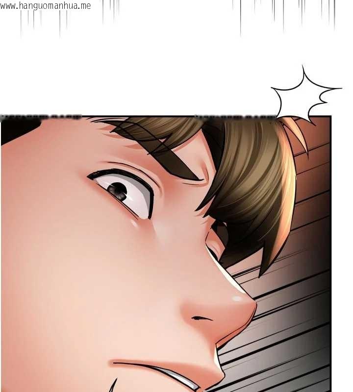 韩国漫画痒乐多阿姨韩漫_痒乐多阿姨-第89话-三人正面对峙在线免费阅读-韩国漫画-第91张图片