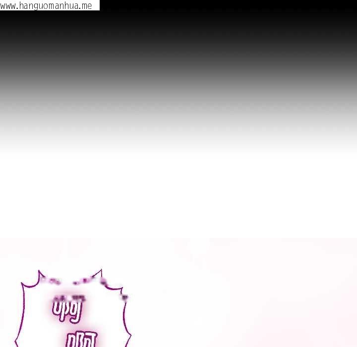 韩国漫画与初恋的意外同居韩漫_与初恋的意外同居-第46话在线免费阅读-韩国漫画-第7张图片