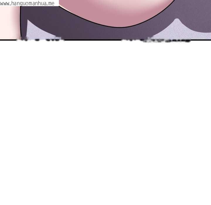 韩国漫画当狗不丢人韩漫_当狗不丢人-第37话在线免费阅读-韩国漫画-第153张图片