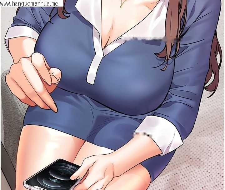 韩国漫画老师的亲密指导韩漫_老师的亲密指导-第79话-狠角色闪亮登场在线免费阅读-韩国漫画-第166张图片