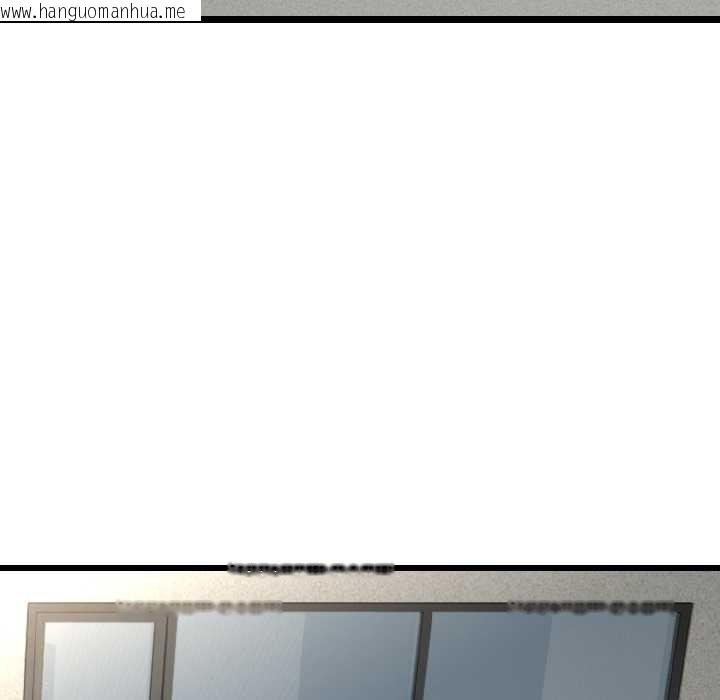 韩国漫画与初恋的意外同居韩漫_与初恋的意外同居-第46话在线免费阅读-韩国漫画-第118张图片