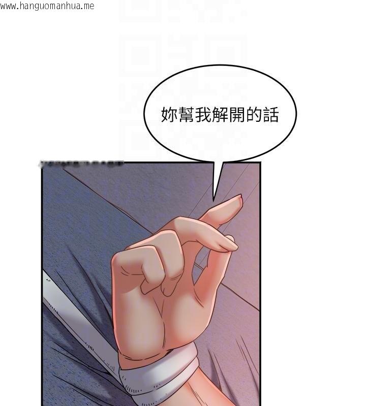 韩国漫画大凤村妇女会韩漫_大凤村妇女会-第27话-被舔弄到潮吹的小穴在线免费阅读-韩国漫画-第35张图片