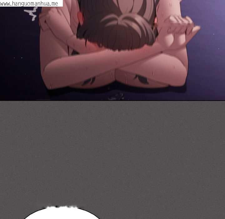 韩国漫画神圣陷阱韩漫_神圣陷阱-第24话在线免费阅读-韩国漫画-第161张图片