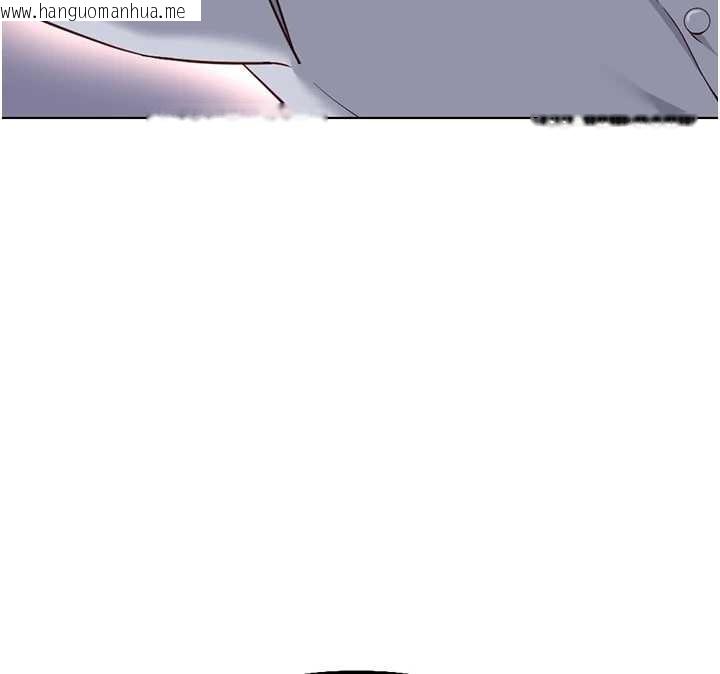 韩国漫画鲁蛇社畜的金手指韩漫_鲁蛇社畜的金手指-第49话-准备生我的小孩吧!!在线免费阅读-韩国漫画-第144张图片