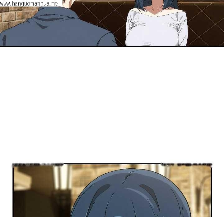 韩国漫画调教开关：第二季韩漫_调教开关：第二季-第15话在线免费阅读-韩国漫画-第80张图片