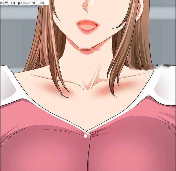 韩国漫画最强男人韩漫_最强男人-第52话在线免费阅读-韩国漫画-第134张图片