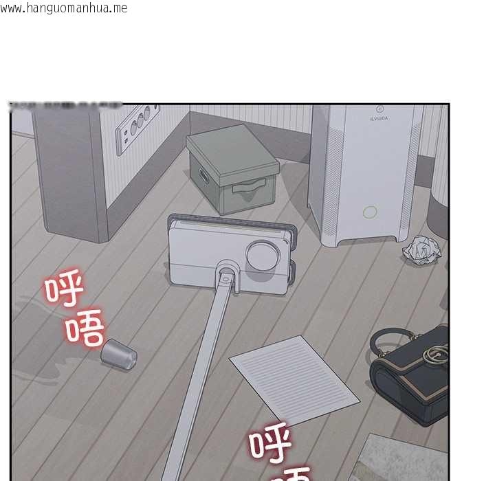 韩国漫画超导体觉醒/超导体大叔韩漫_超导体觉醒/超导体大叔-第19话在线免费阅读-韩国漫画-第100张图片