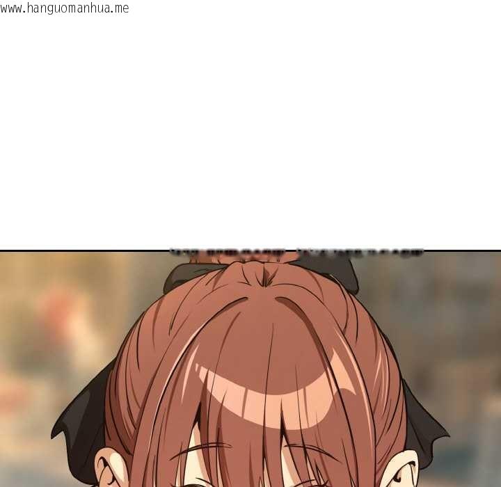 韩国漫画下班后的例行恋爱韩漫_下班后的例行恋爱-第85话在线免费阅读-韩国漫画-第11张图片