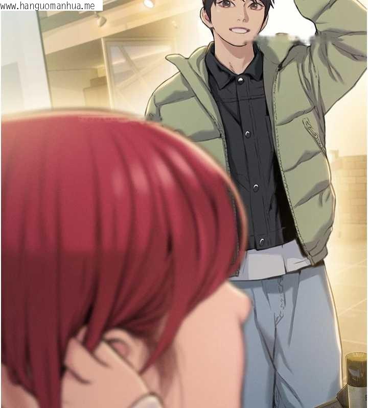 韩国漫画恋爱大富翁韩漫_恋爱大富翁-最终话-妳是我最终的归处在线免费阅读-韩国漫画-第148张图片